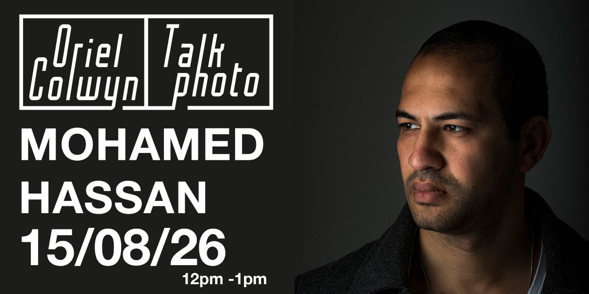Advert with portrait of Mohamed