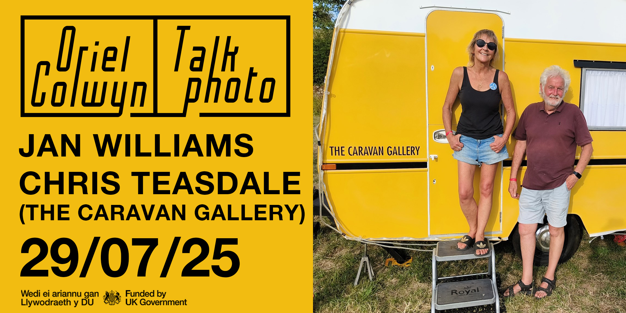 Eventbrite Caravan Gallery Banner